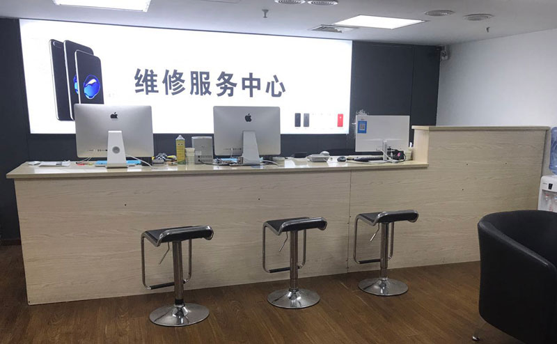 安远绍兴苹果手机维修点查询（11换电池要多少钱）