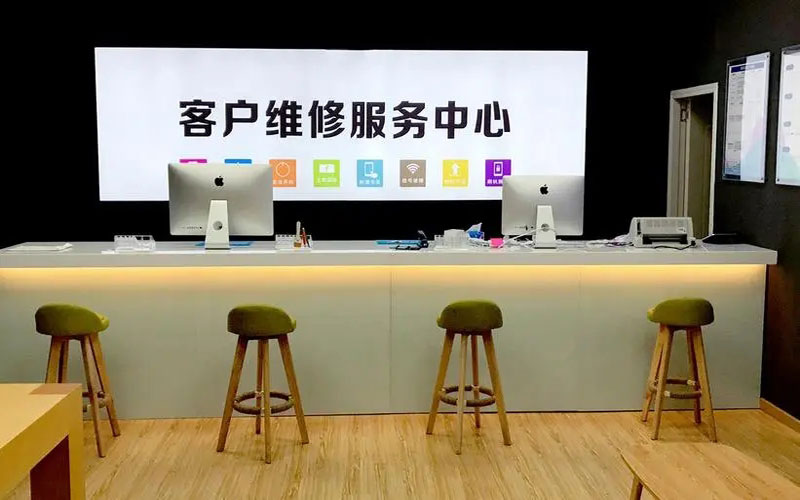 安远青岛iPhone售后维修中心（12屏幕间歇性失灵）